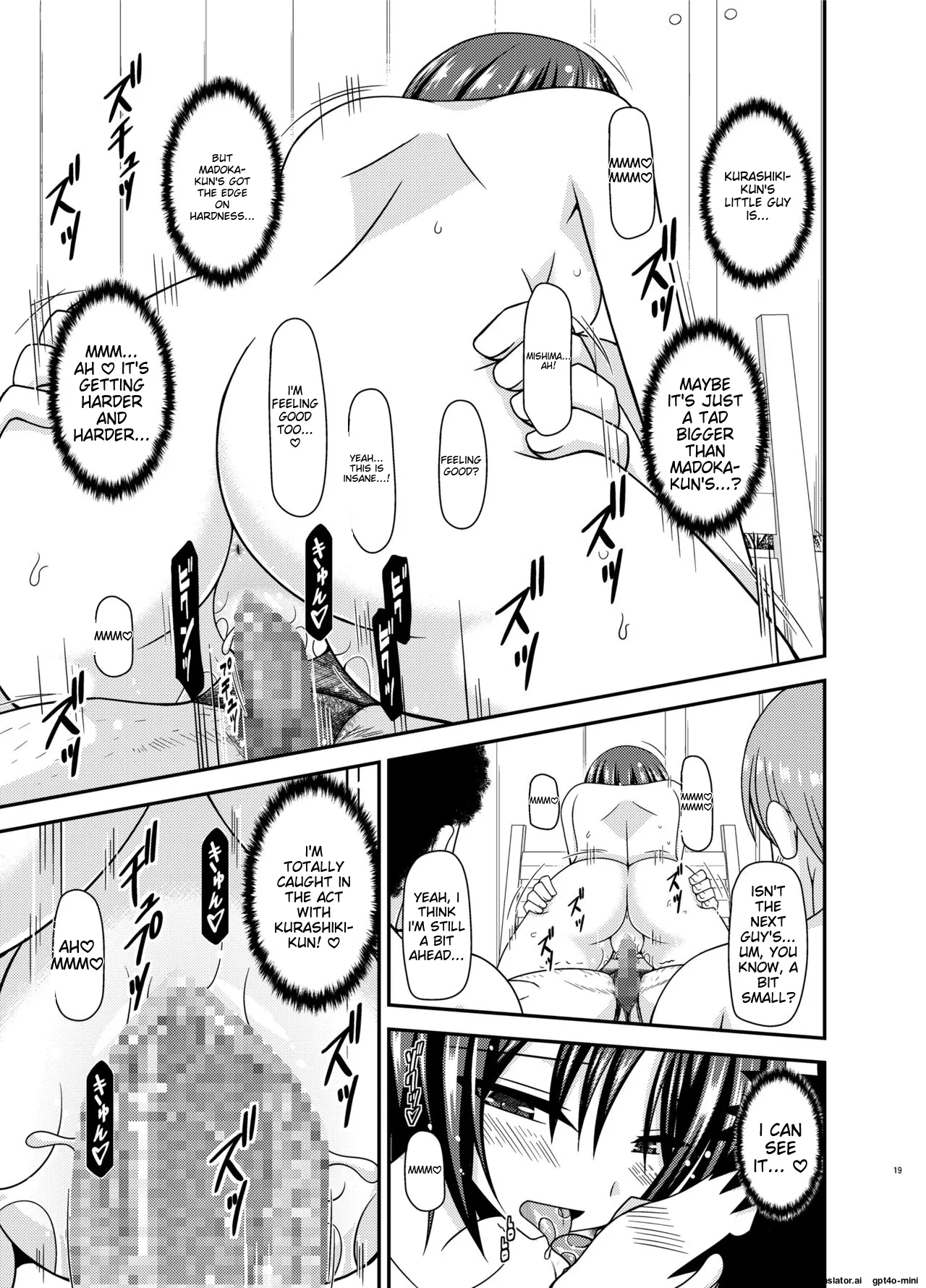 Roshutsu Shoujo Yuugi Ran II Chuu page 18 original parody - mmf threesome group hentai manga - read online free