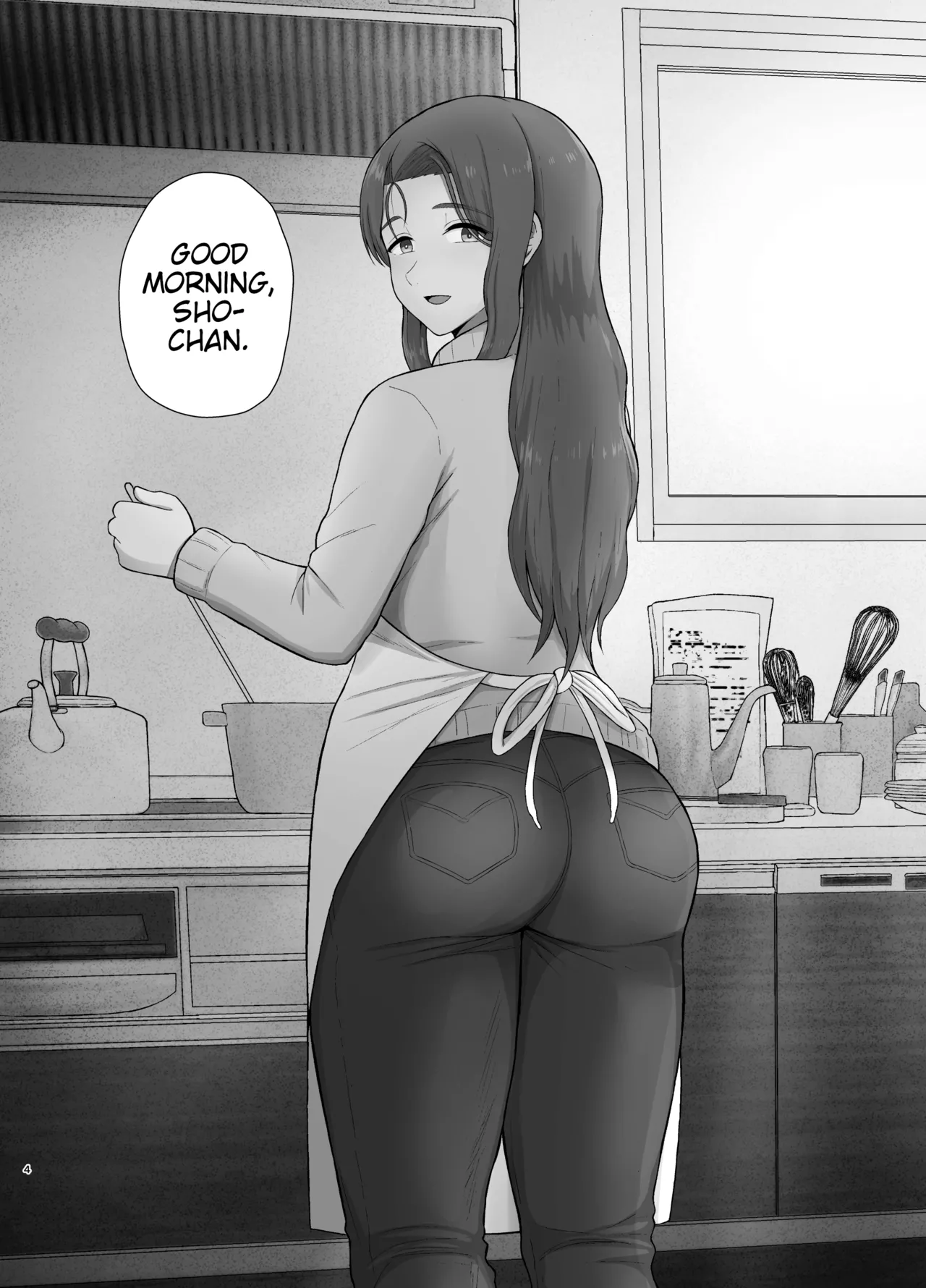 Kahogo mama | Overprotective Mother - Page 4