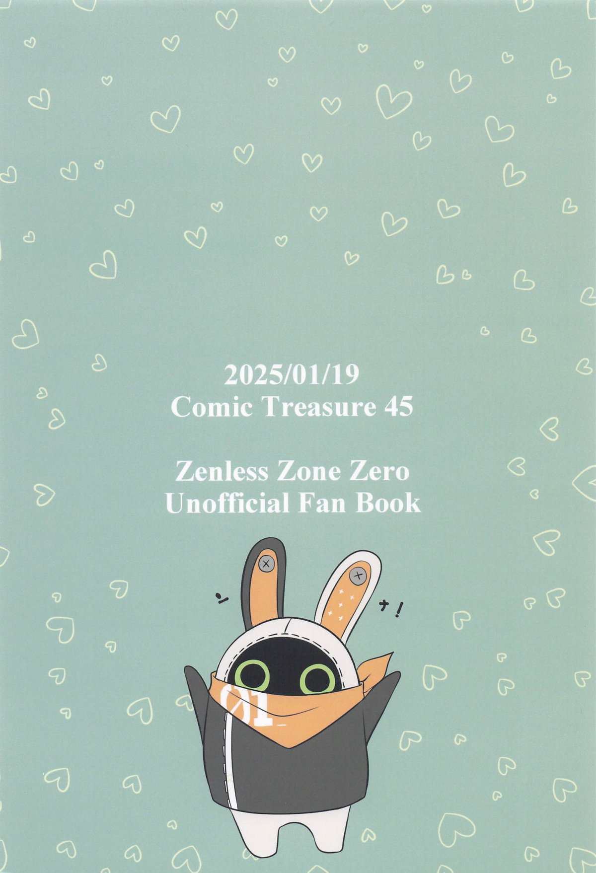 Jane Doe no Tawamure page 18 featuring wise zenless zone zero parody - big breasts paizuri hentai manga - read online free