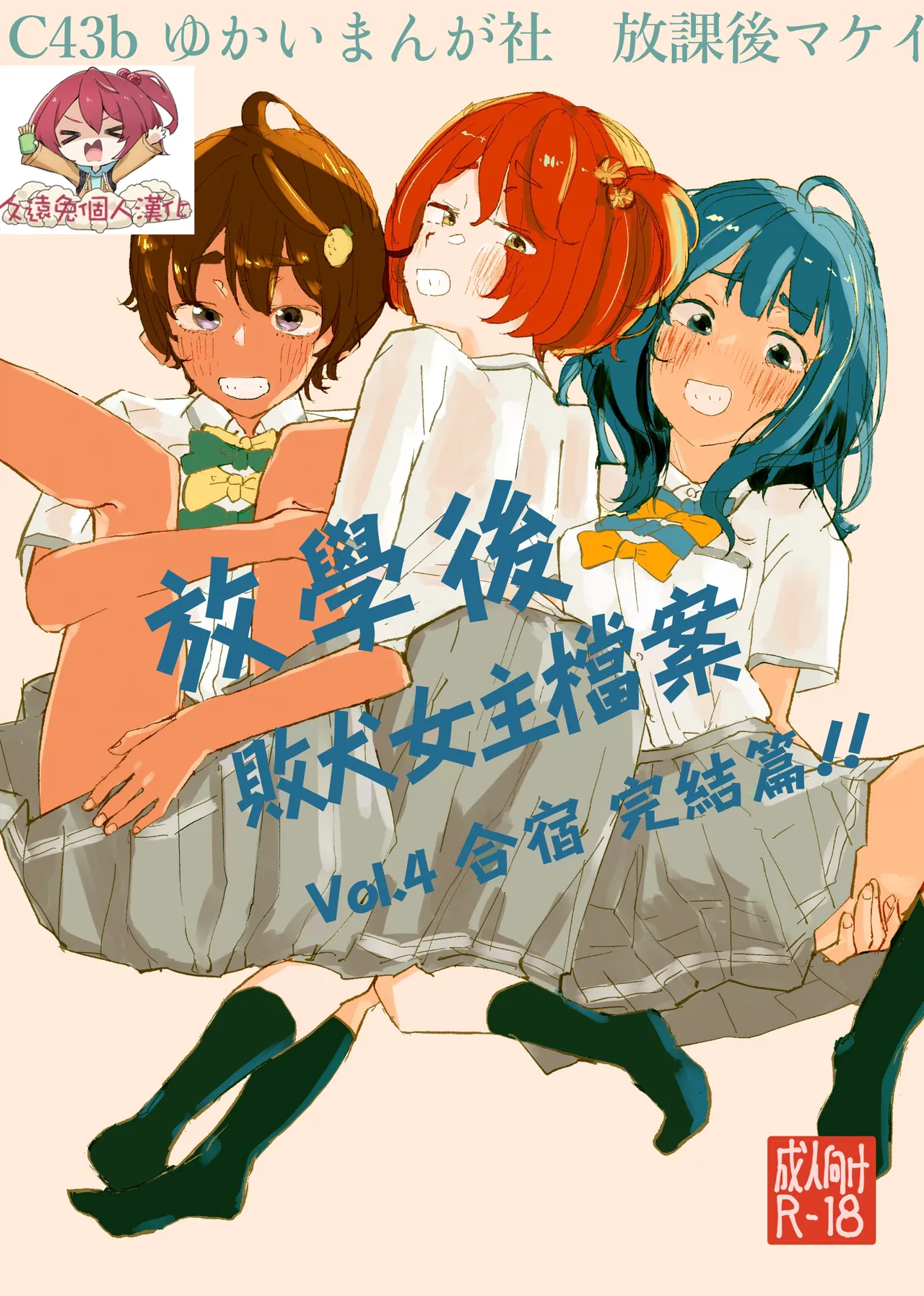 Preview page 1