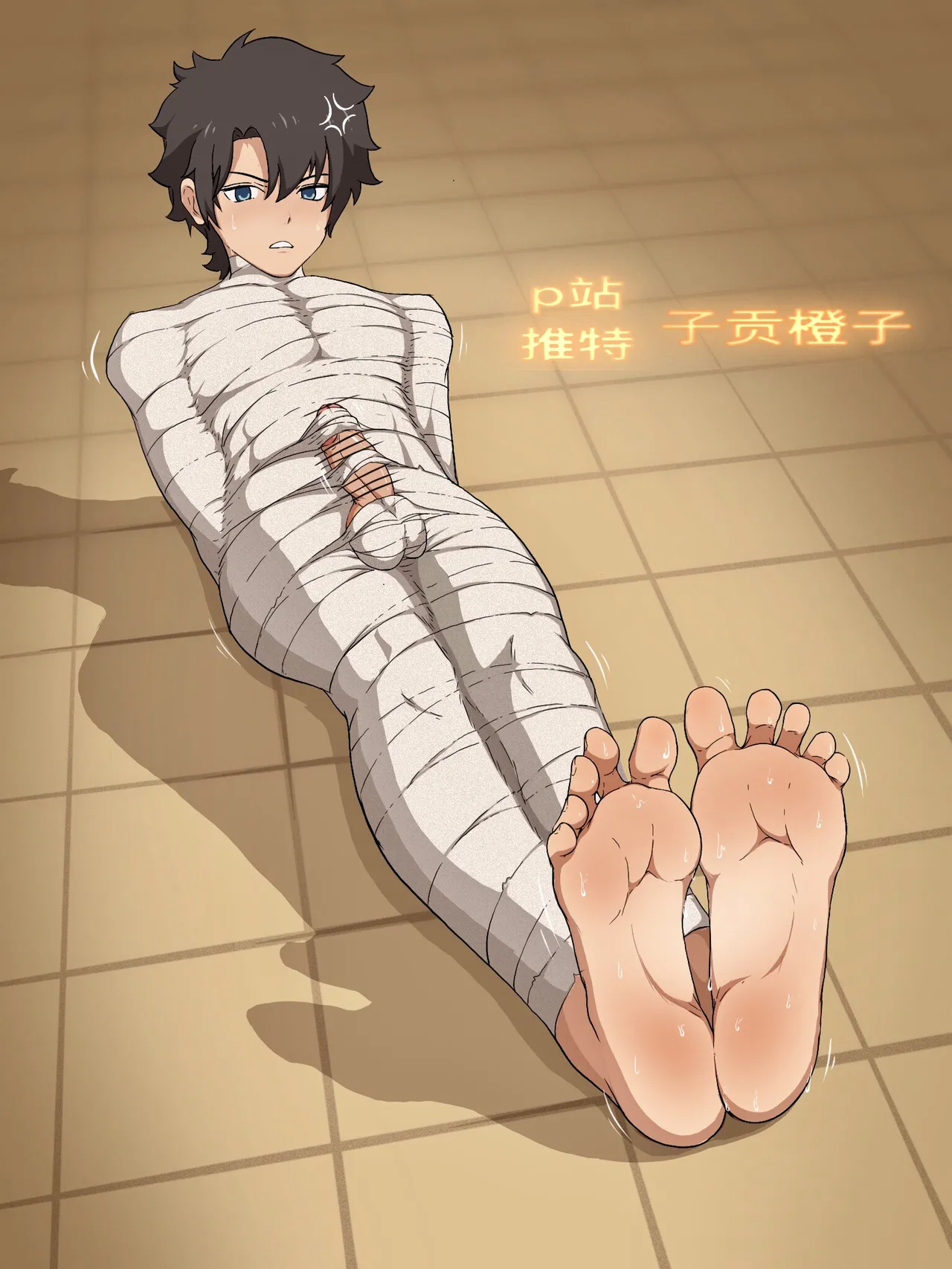 子贡橙子 page 336 original parody - bdsm bondage hentai manga - read online free