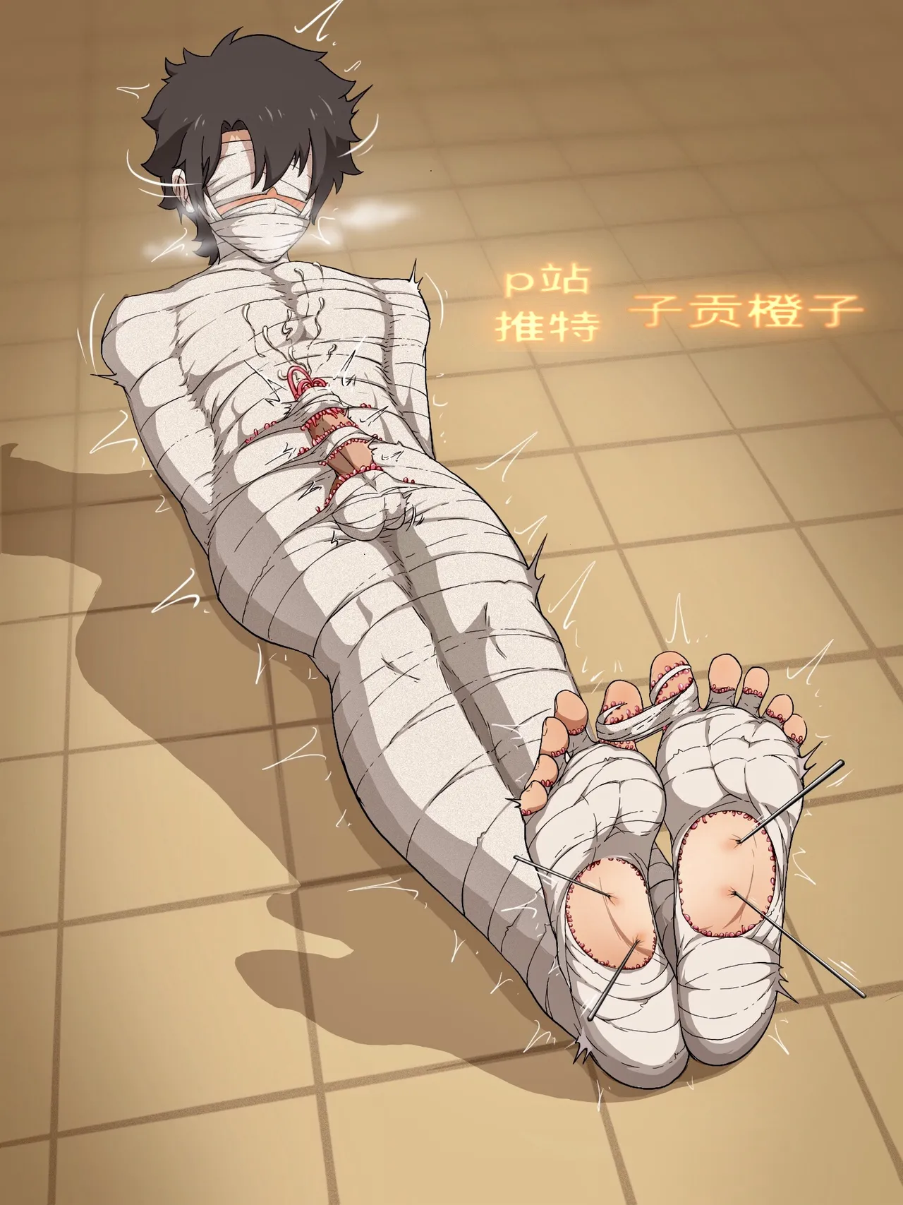 子贡橙子 page 339 original parody - bdsm bondage hentai manga - read online free