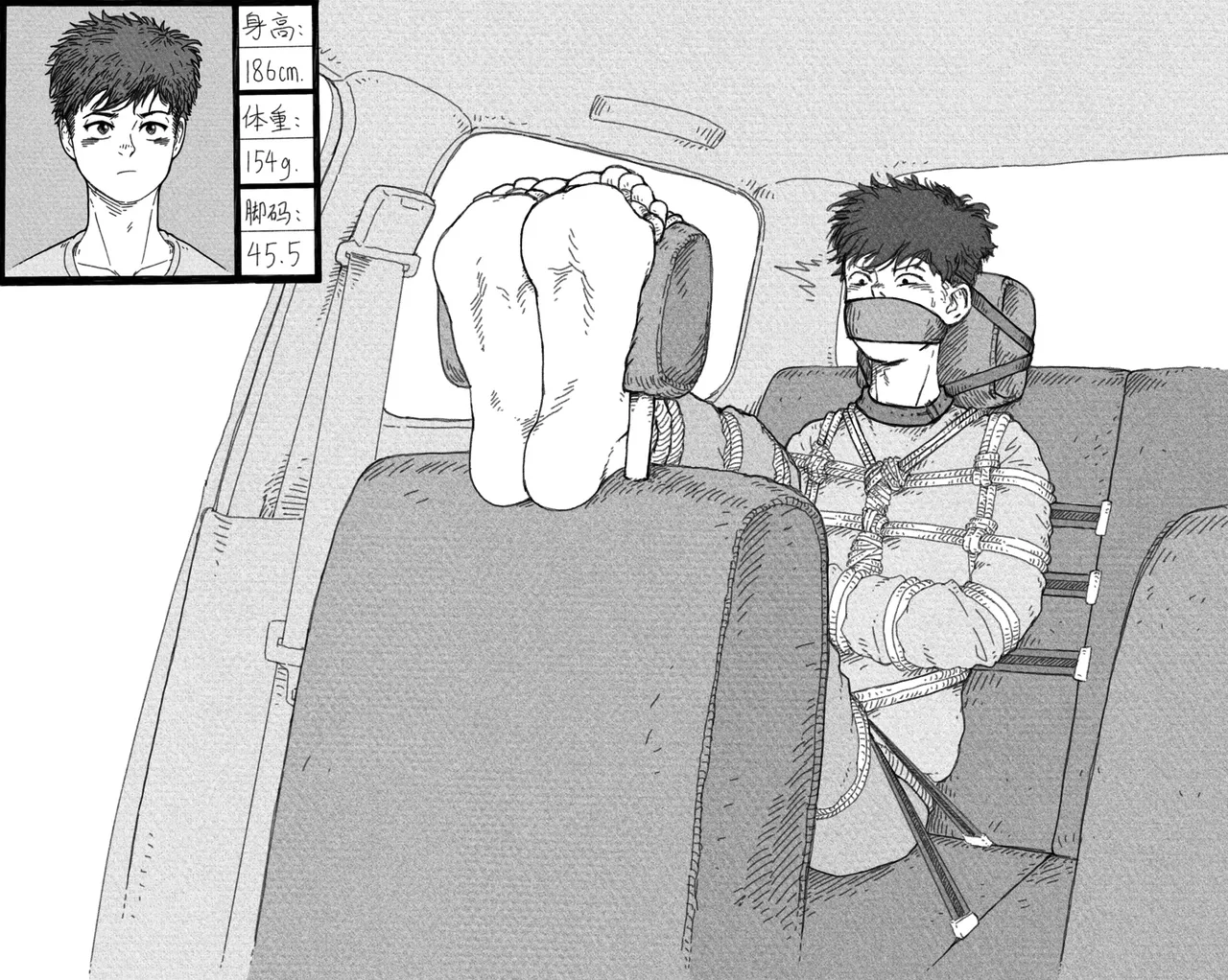 子贡橙子 page 39 original parody - bdsm bondage hentai manga - read online free