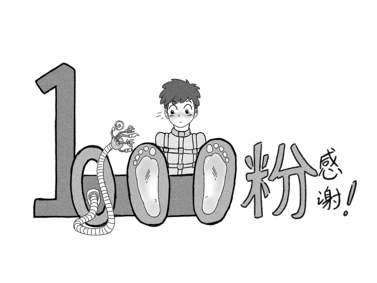 子贡橙子 page 53 original parody - bdsm bondage hentai manga - read online free