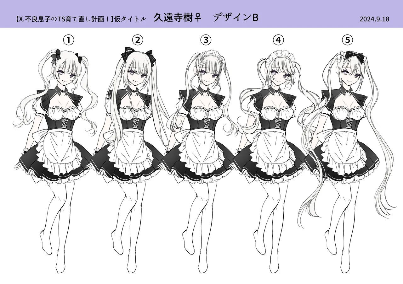 Furyou Musuko no TS Sodatenaoshi Keikaku! page 47 original parody - maid bdsm hentai manga - read online free