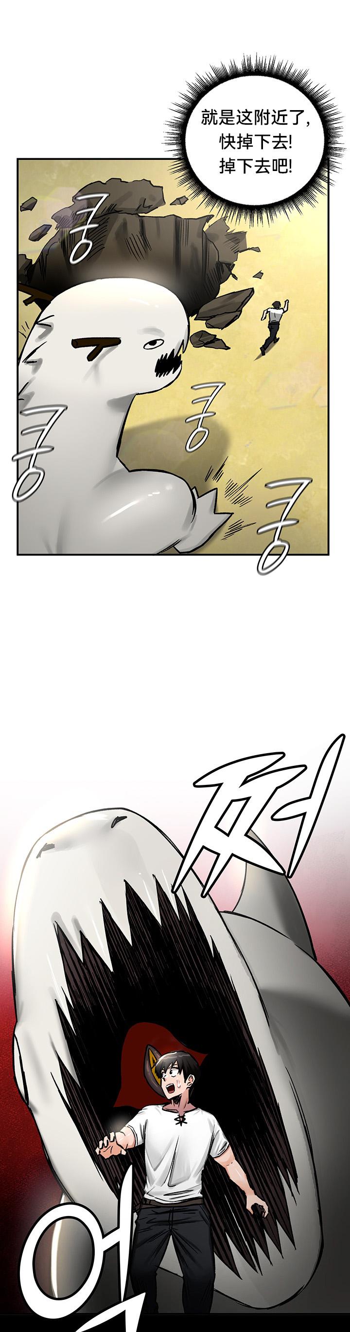 重生士兵的雌性征服日志！39-48 page 148 - webtoon hentai manga - read online free