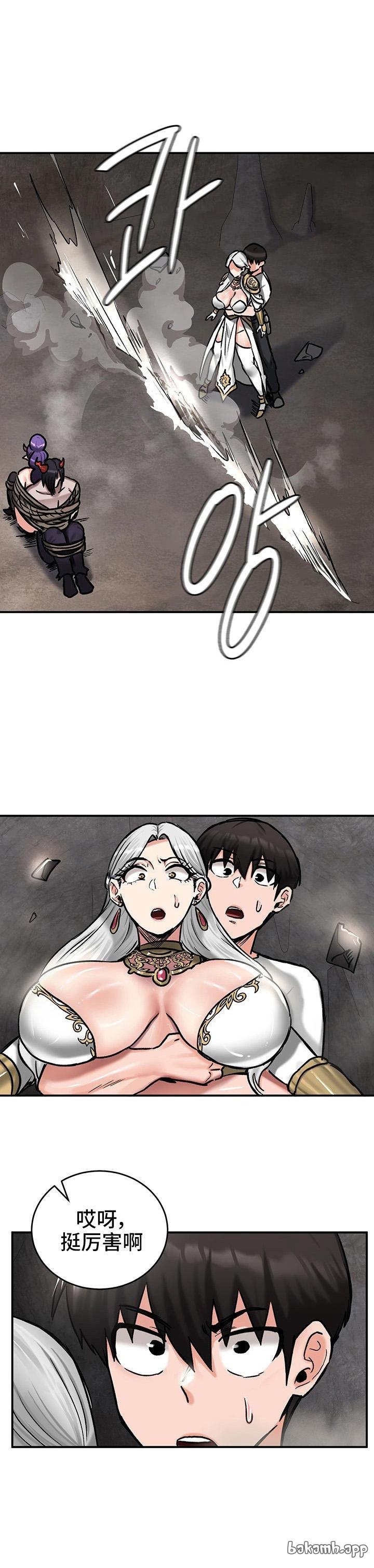 重生士兵的雌性征服日志！39-48 page 69 - webtoon hentai manga - read online free