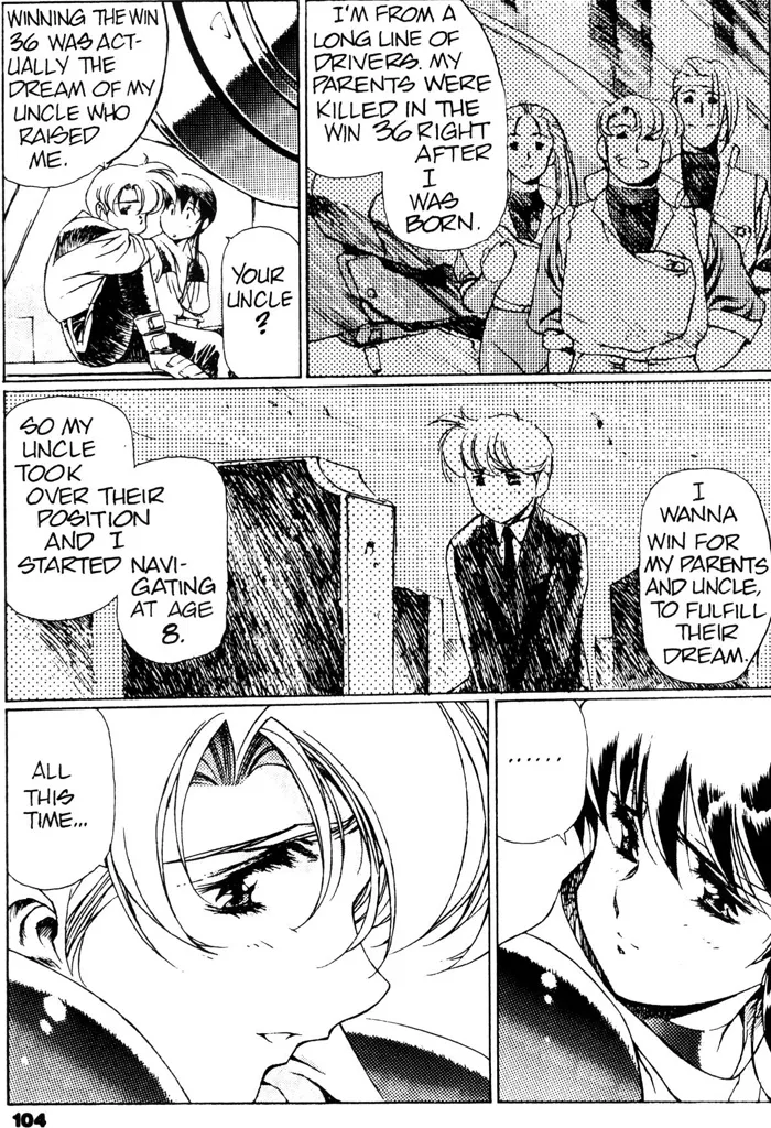 Plastic Little - Captain's log page 106 plastic little parody - tankoubon story arc hentai manga - read online free