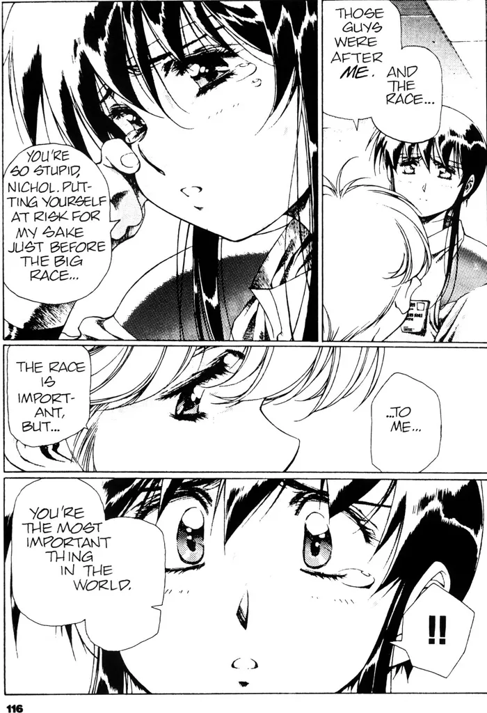 Plastic Little - Captain's log page 118 plastic little parody - tankoubon story arc hentai manga - read online free