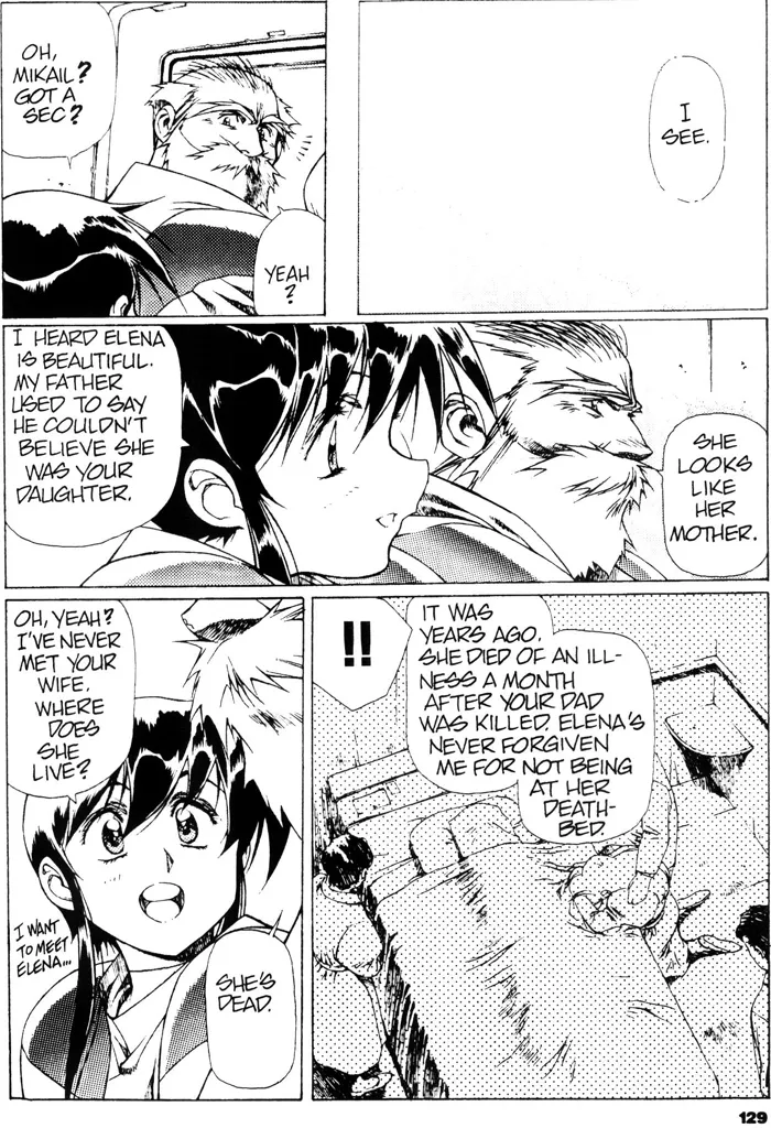 Plastic Little - Captain's log page 131 full