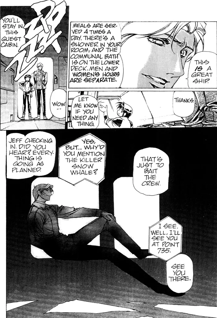 Plastic Little - Captain's log page 44 plastic little parody - tankoubon story arc hentai manga - read online free