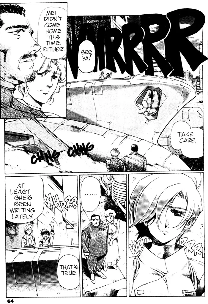 Plastic Little - Captain's log page 66 plastic little parody - tankoubon story arc hentai manga - read online free