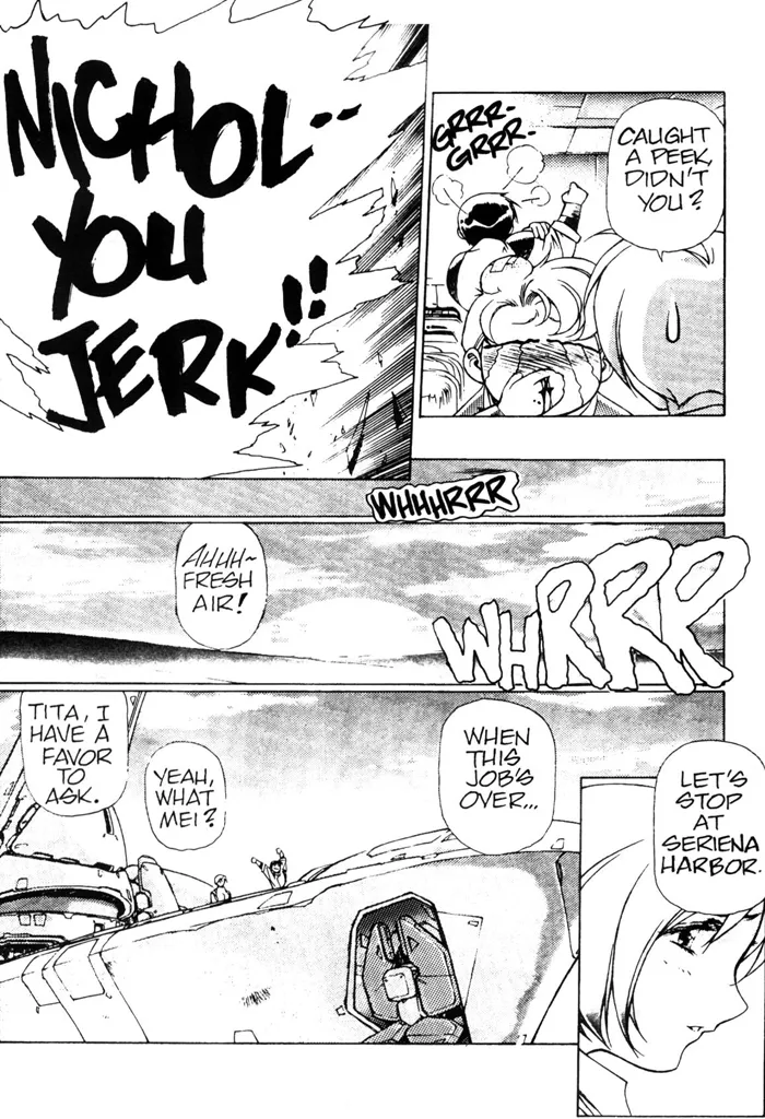 Page 89 of Plastic Little - Captain's log