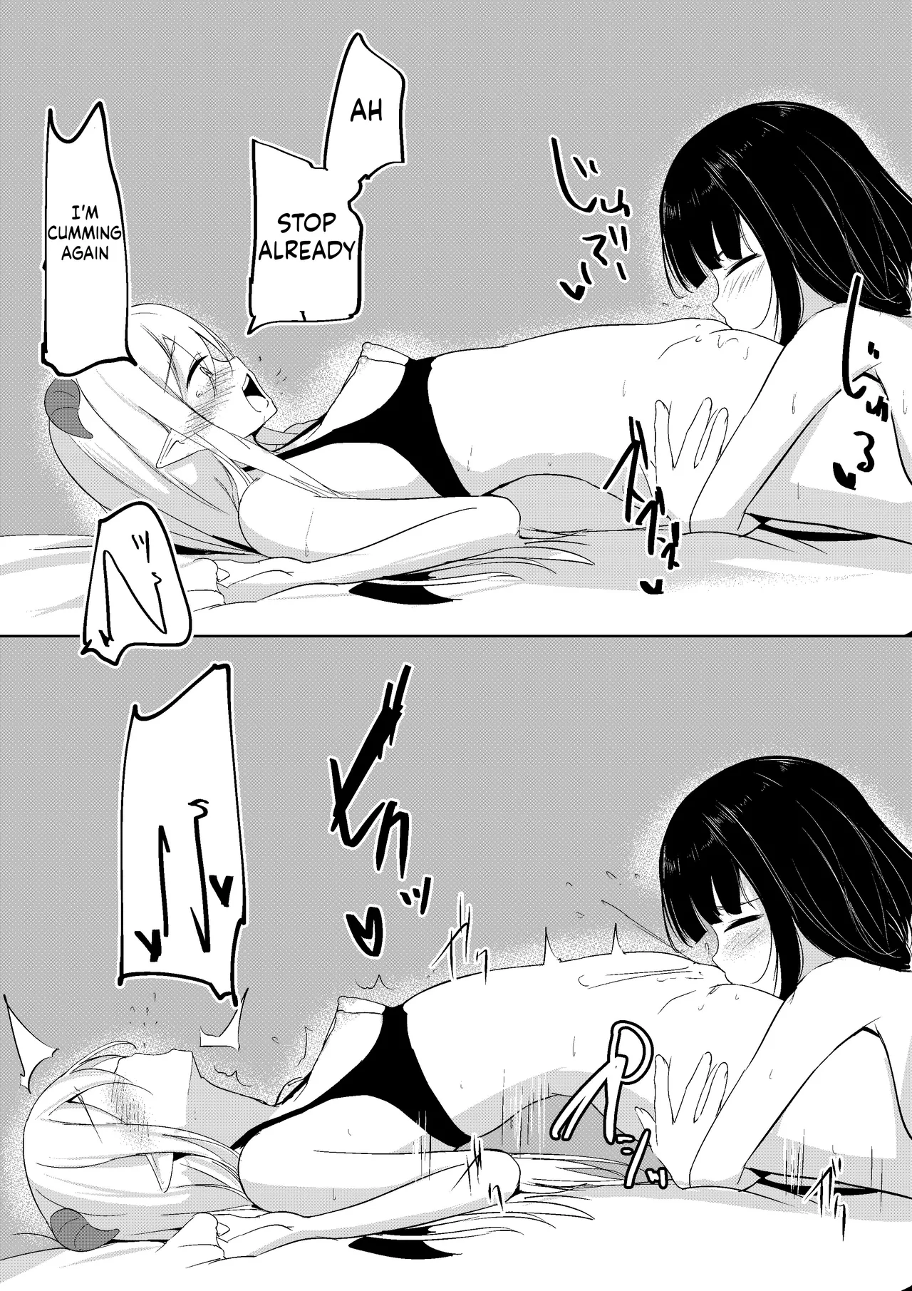 Succubus Lily page 18 original parody - squirting cunnilingus hentai manga - read online free