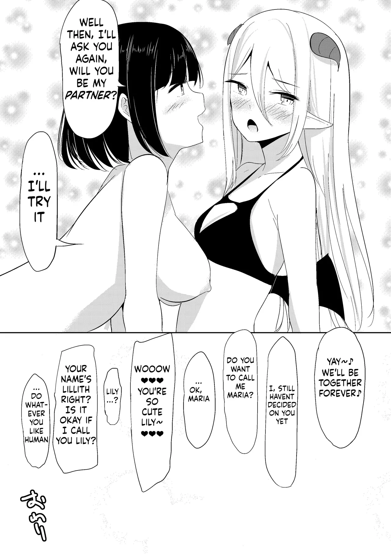 Succubus Lily page 29 original parody - multiple orgasms mosaic censorship hentai manga - read online free