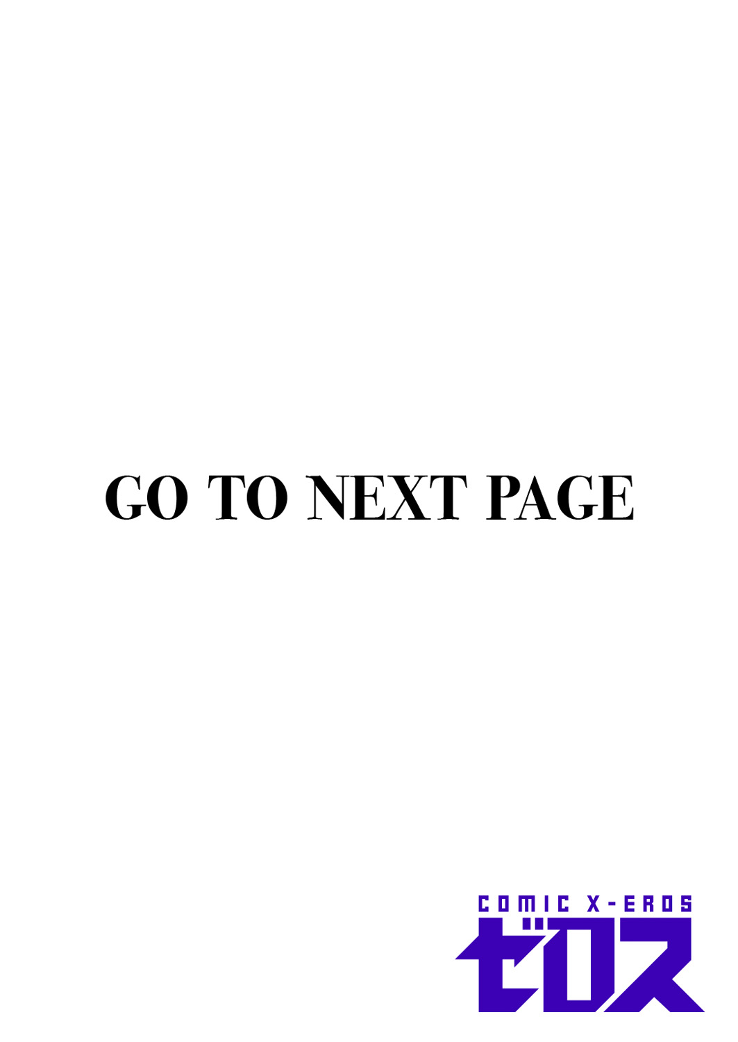 Cheating Relationship - Page 2