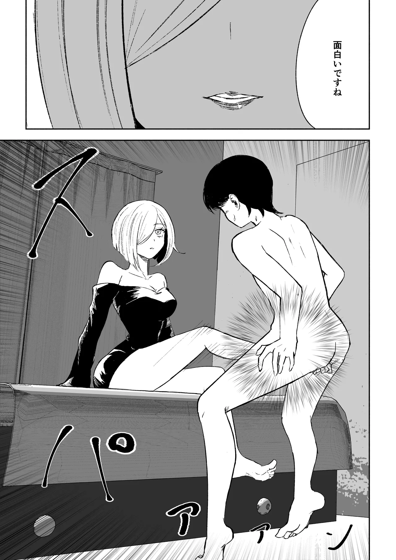 Rinjin Josei no Ashi ni Kanzen Haiboku Suru Hanashi 2 page 23 original parody - sole female sole male hentai manga - read online free