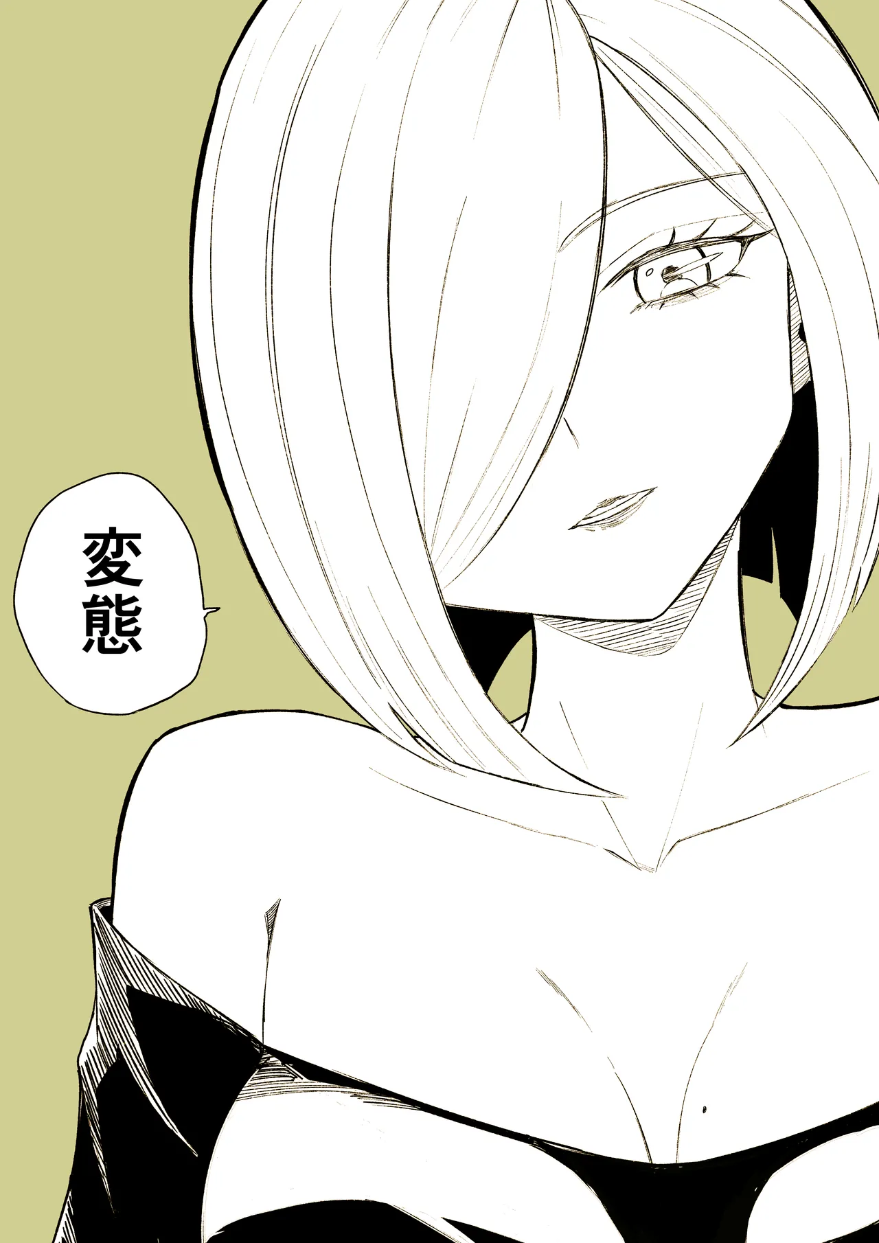 Rinjin Josei no Ashi ni Kanzen Haiboku Suru Hanashi 2 page 54 original parody - bdsm femdom hentai manga - read online free