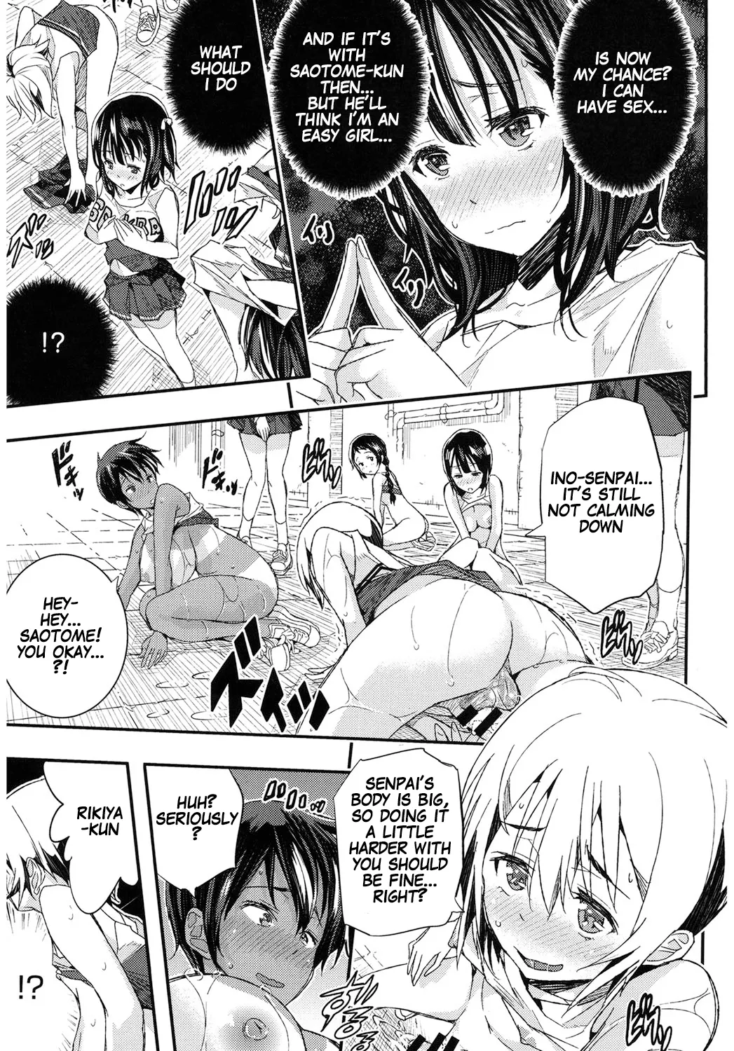Otome no Mitame ga Kawai Sugite Tamaranai Kouhen | This Maiden's Appearance Is So Cute That It’s Unbearable Part 2 page 17 - sole male nakadashi hentai manga - read online free