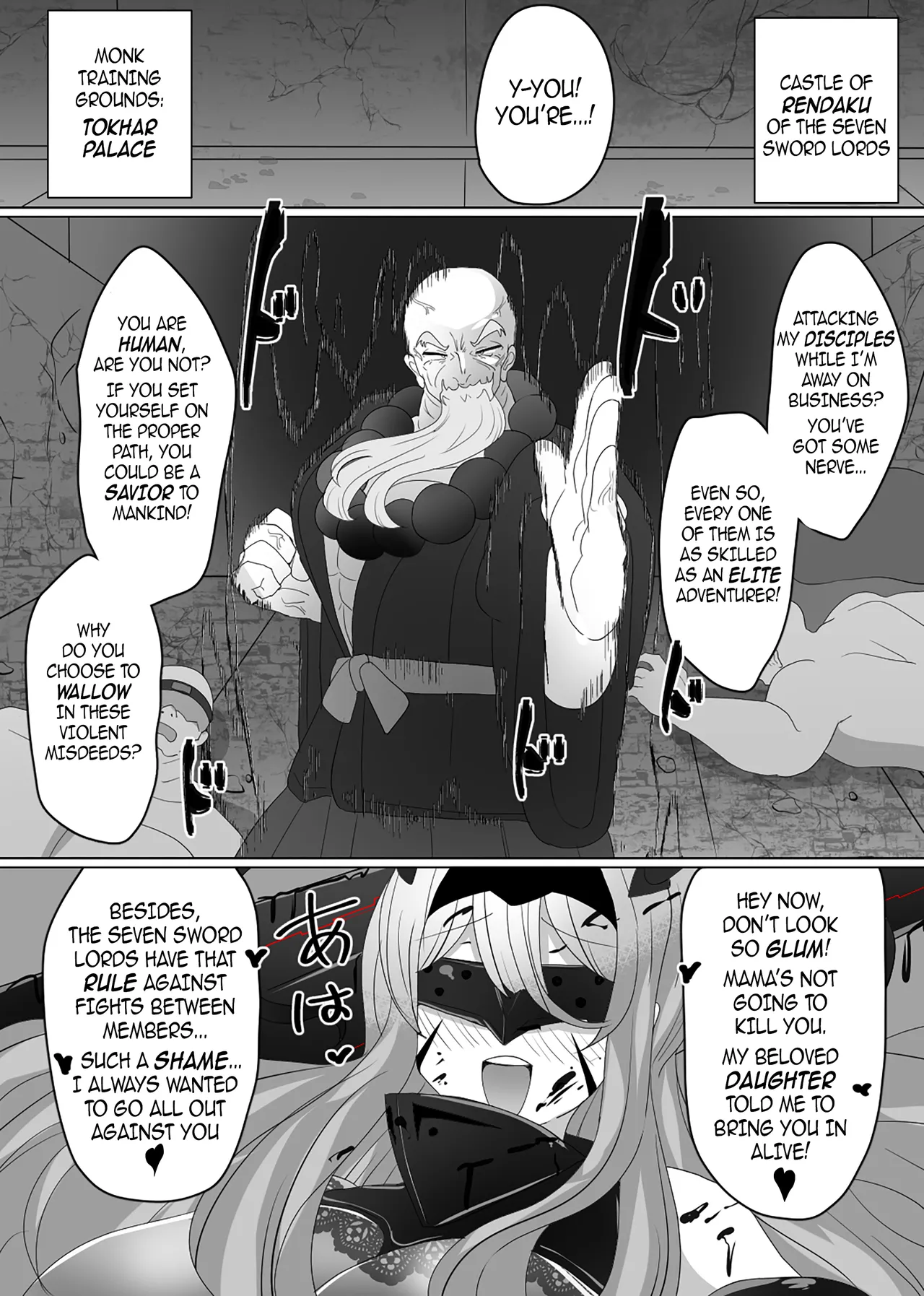 The House of Evil Class Change 4 Heidru-Berserker page 24 original parody - females only big breasts hentai manga - read online free