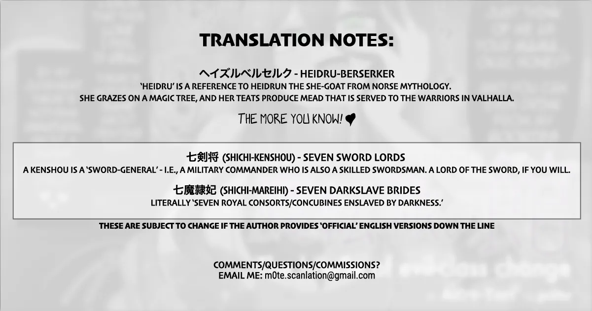 The House of Evil Class Change 4 Heidru-Berserker page 26 original parody - females only big breasts hentai manga - read online free