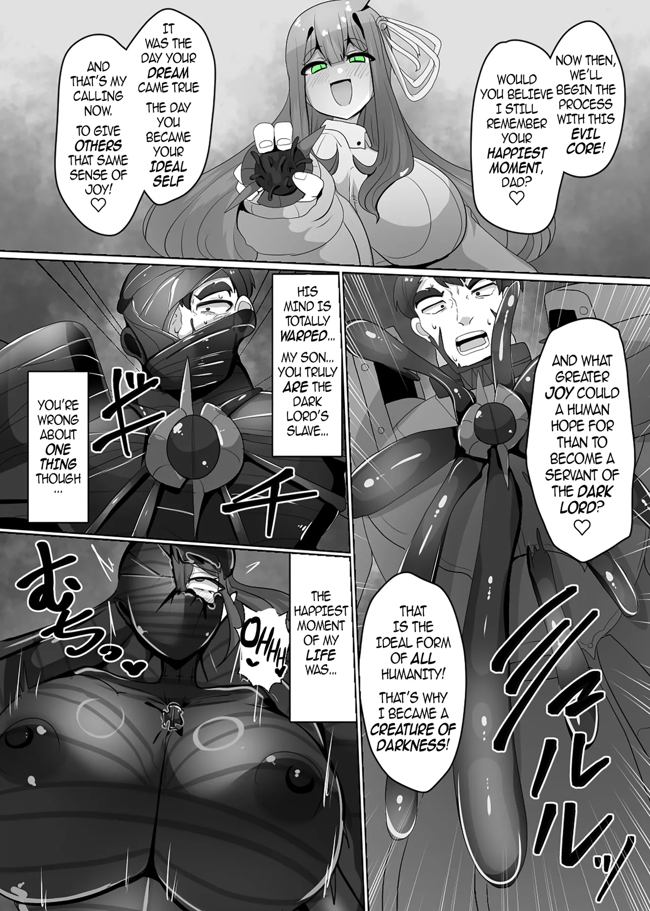 The House of Evil Class Change 4 Heidru-Berserker - Page 6