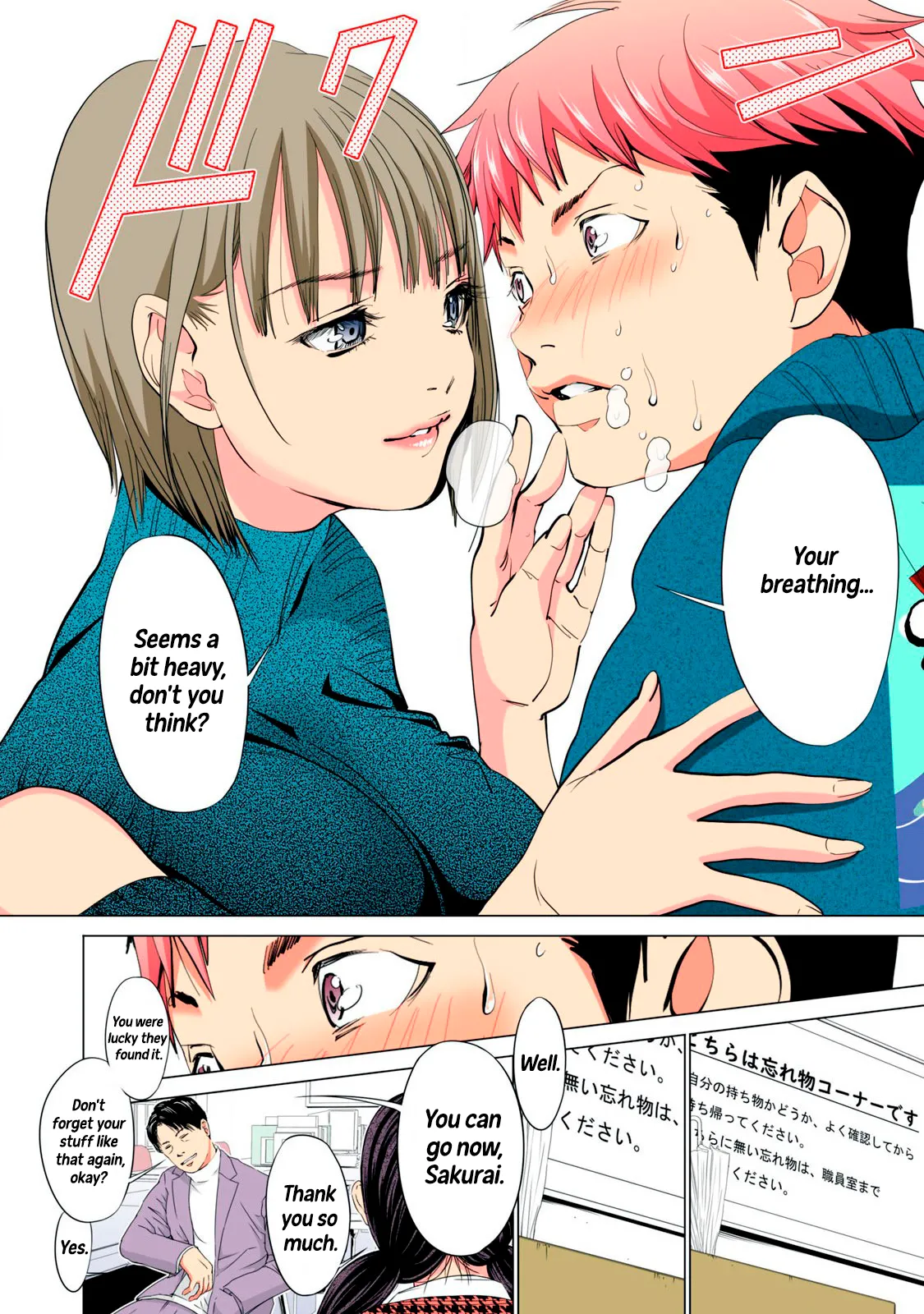 SYNONYM CHAPTER 7.2 page 10 - full color big breasts hentai manga - read online free