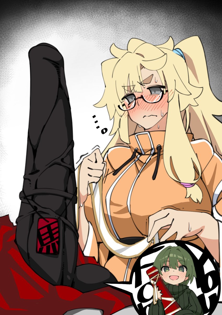 buckethead ero page 15 - read online free