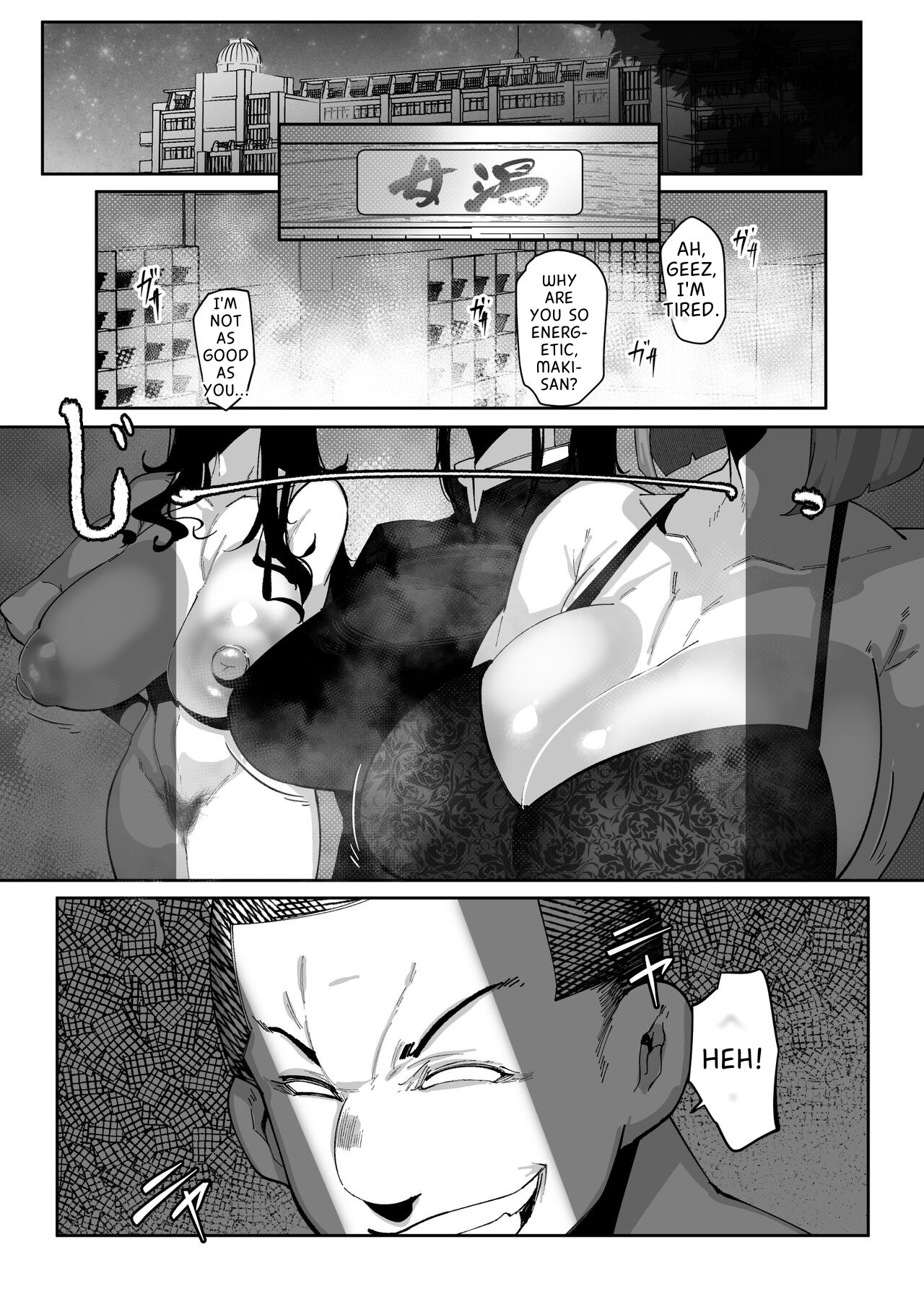 Youjin Goei Ninmu - Maki no Shindoi Ichinichi page 14 featuring maki zenin jujutsu kaisen parody - sole male hairy hentai manga - read online free