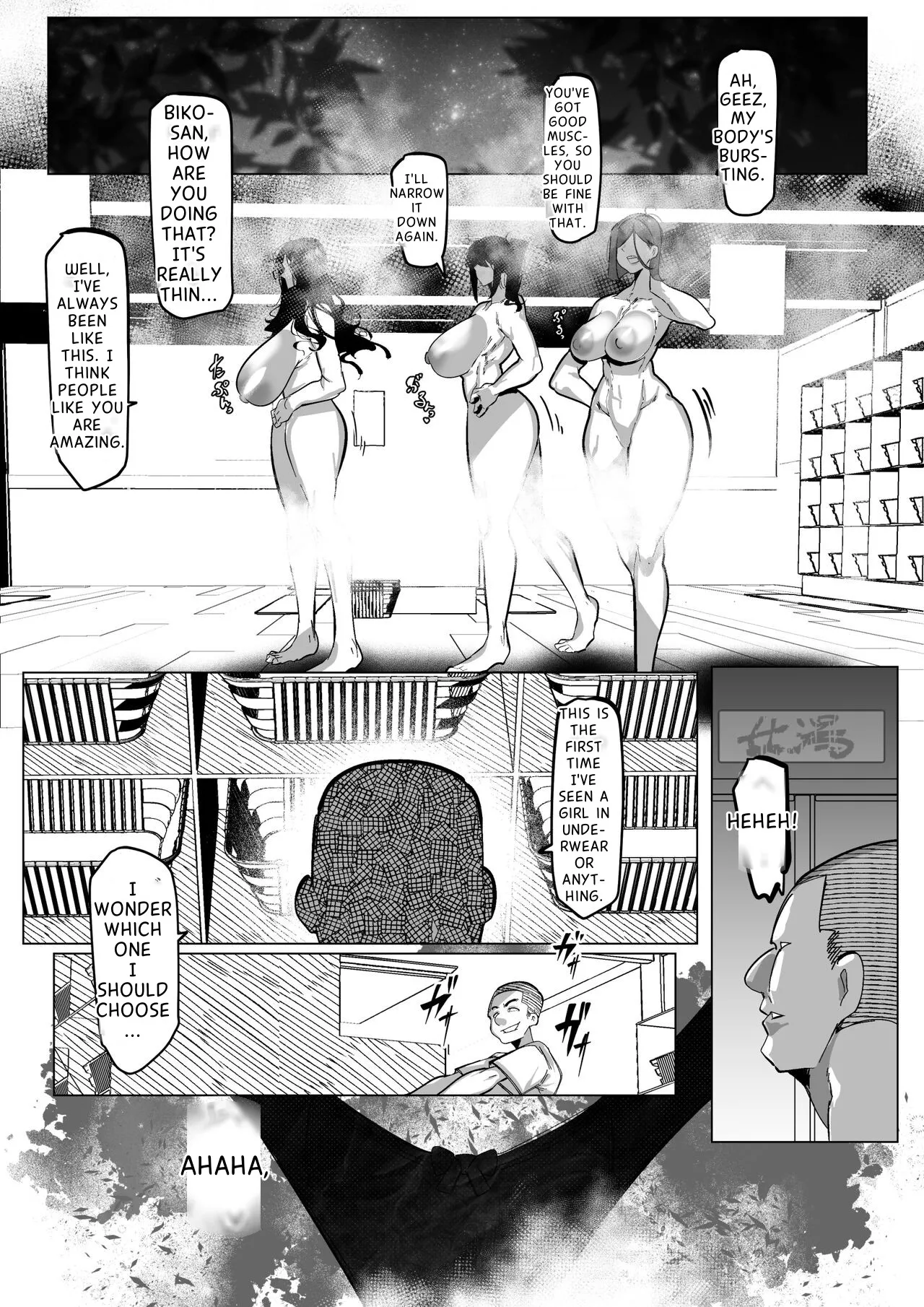 Youjin Goei Ninmu - Maki no Shindoi Ichinichi page 19 featuring maki zenin jujutsu kaisen parody - sole male hairy hentai manga - read online free