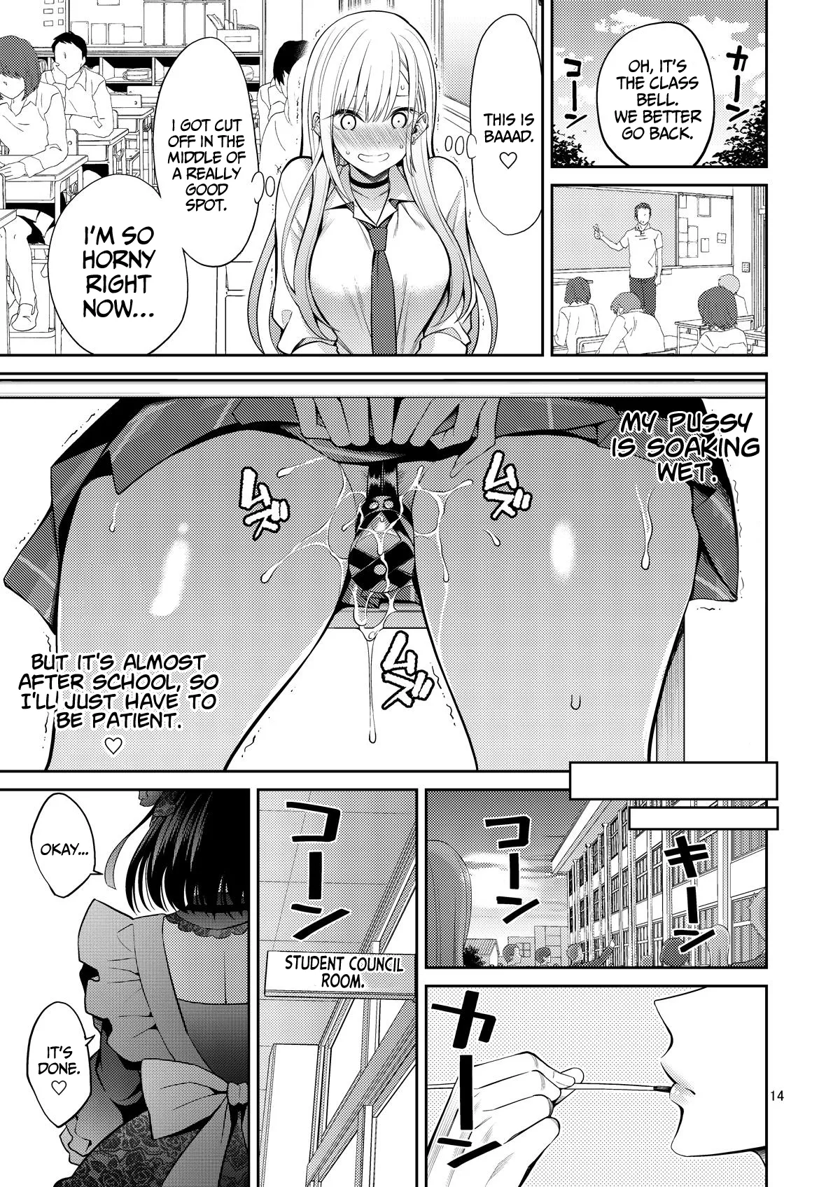 Sono Bisque Doll wa H o Suru 2 page 14 featuring marin kitagawa sono bisque doll wa koi o suru parody - garter belt schoolboy uniform hentai manga - read online free