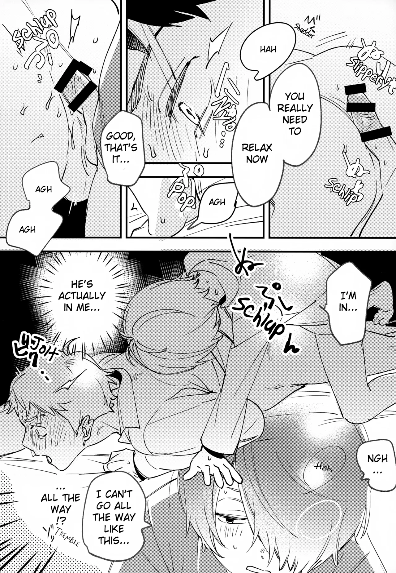 You have Absolutely No Idea - Page 17