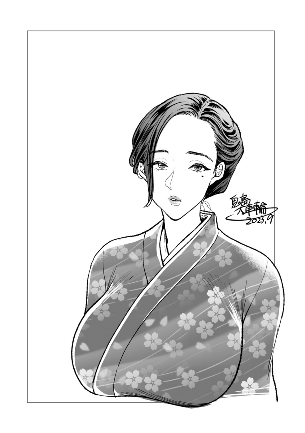 Nyuyoku Onsen page 50 - nakadashi hairy hentai manga - read online free