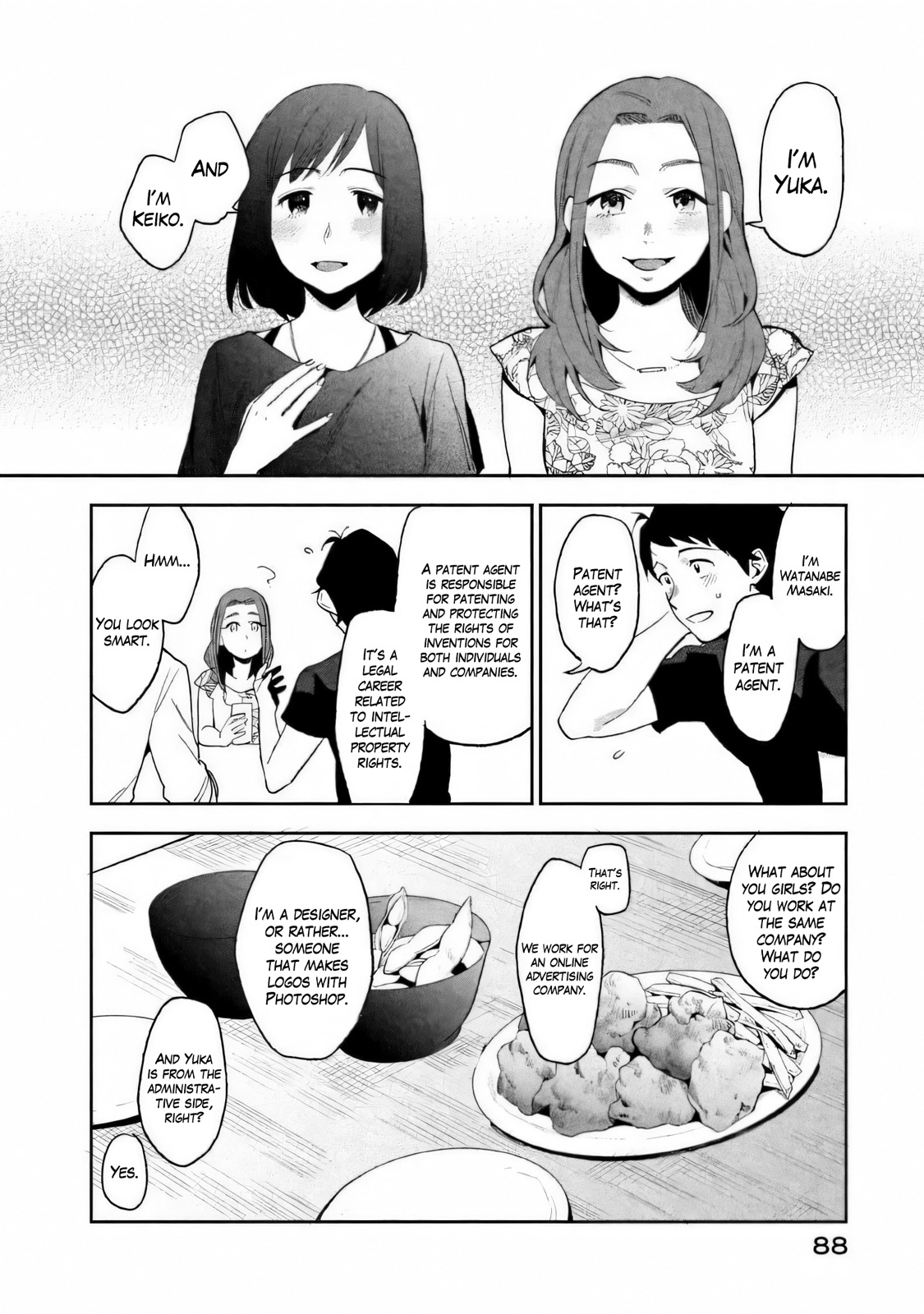 Boku wa Ai o Shoumei Shiyou to Omou CHAPTER 2 page 25 - multi-work series hentai manga - read online free