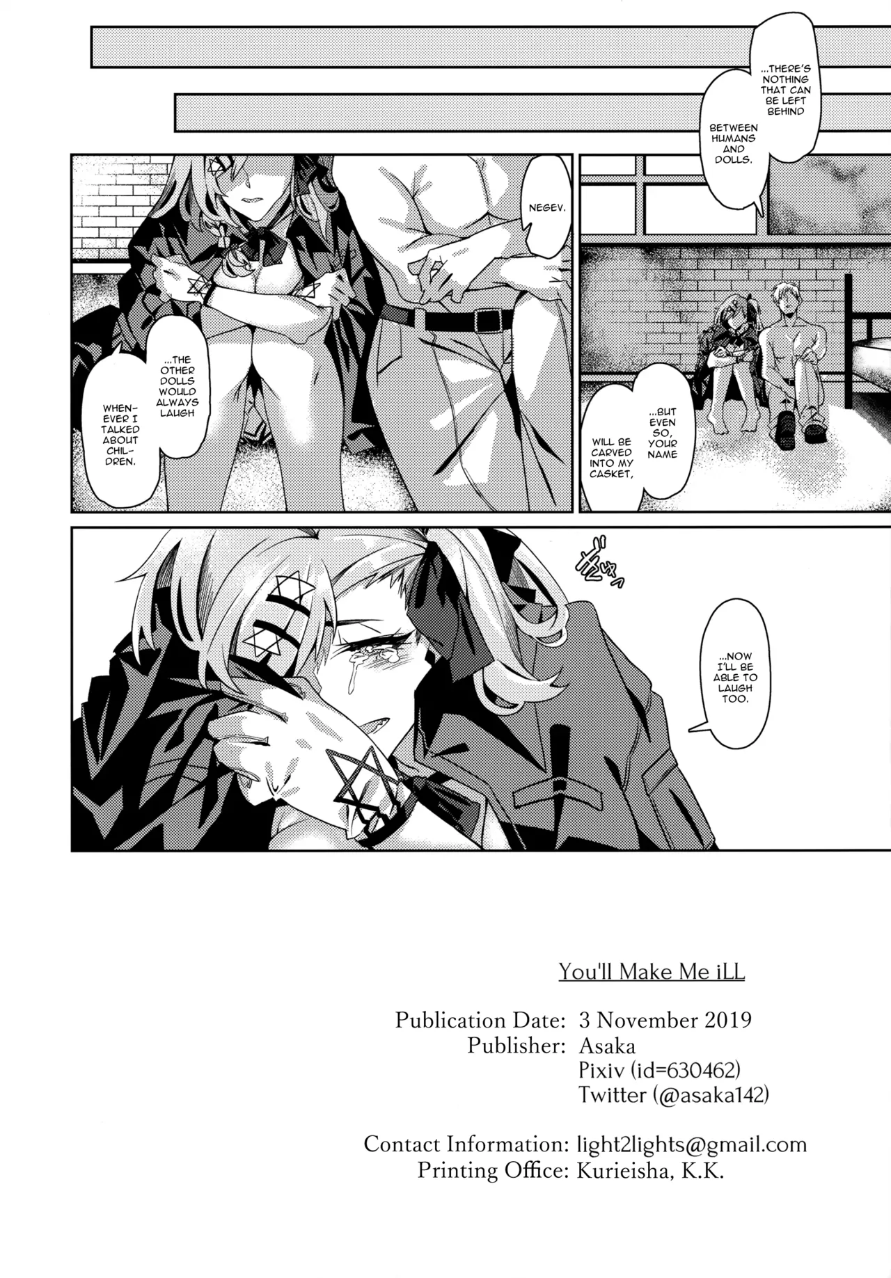 You'll Make Me iLL page 17 featuring negev girls frontline parody - big breasts pantyhose hentai manga - read online free