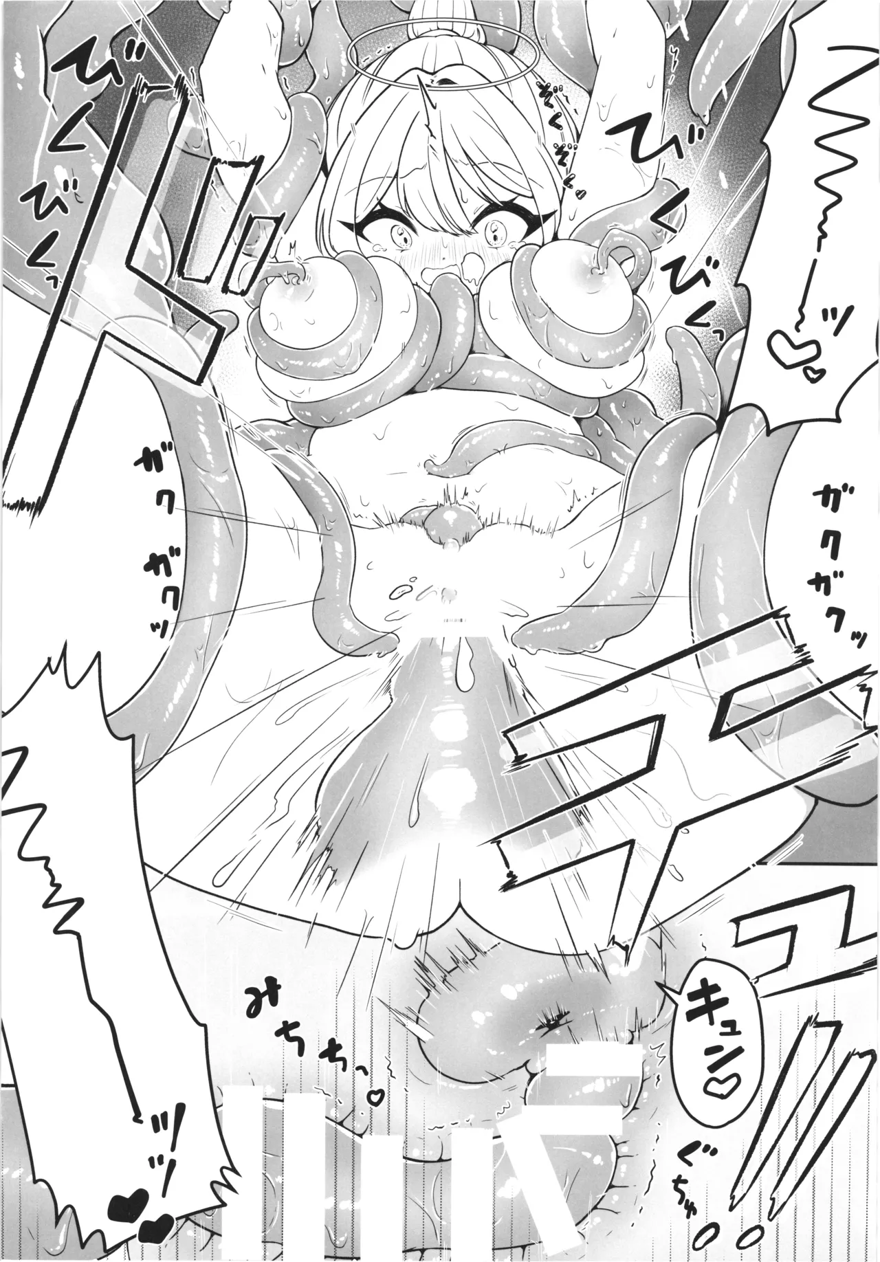 Majyo no Kairaku Kenkyuujyo page 20 original parody - wings big breasts hentai manga - read online free