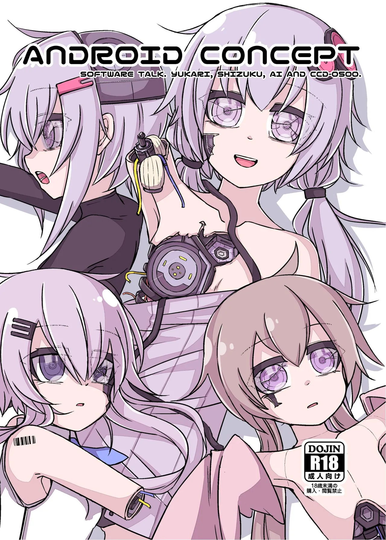 ANDROID CONCEPT - Page 1