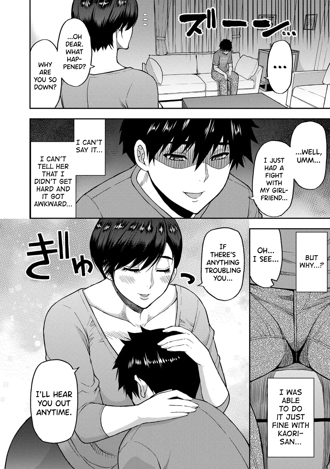 Iiwa Watashi no Karada Suki ni Shite Ch.1-2 page 26 - inseki milf hentai manga - read online free