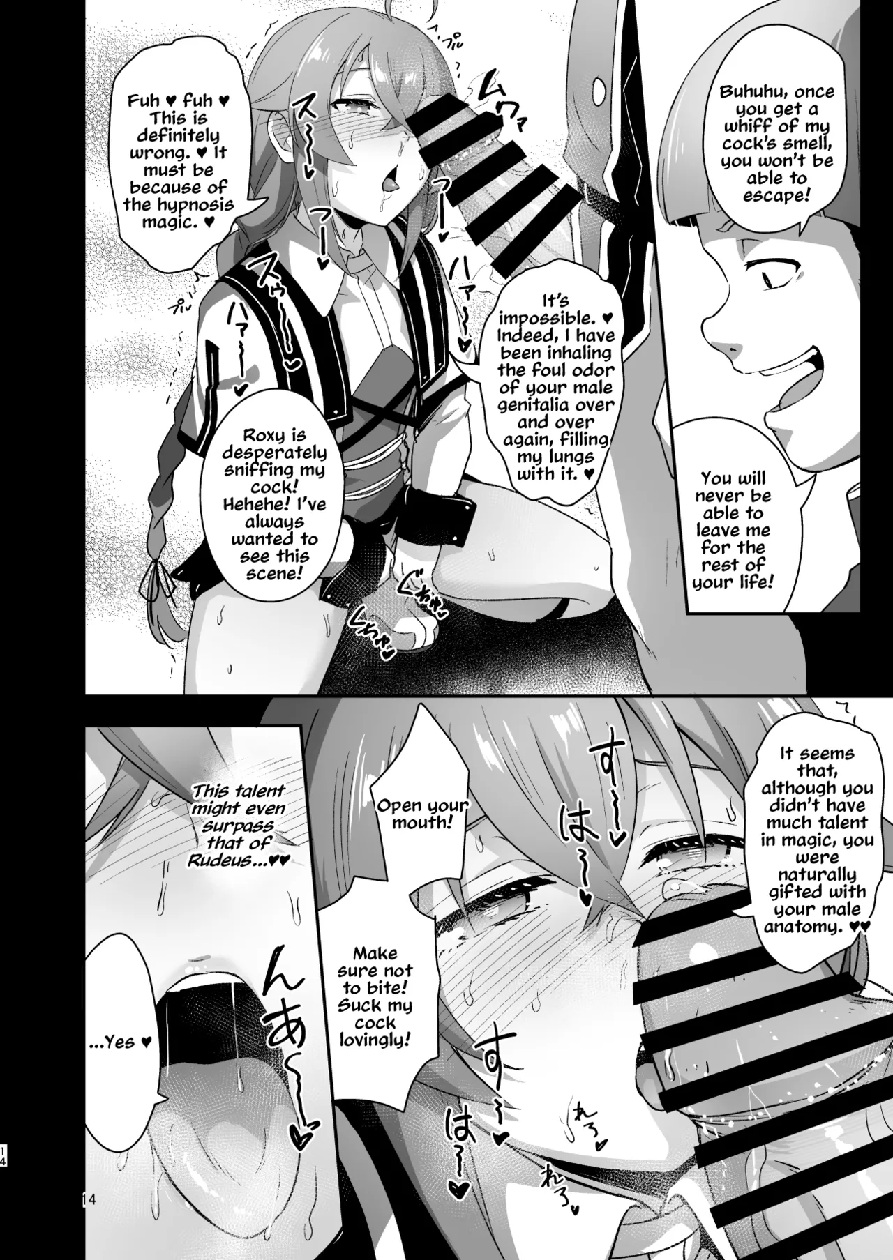 BAD END HEAVEN 5 page 13 featuring roxy migurdia mushoku tensei parody - sole female big penis hentai manga - read online free