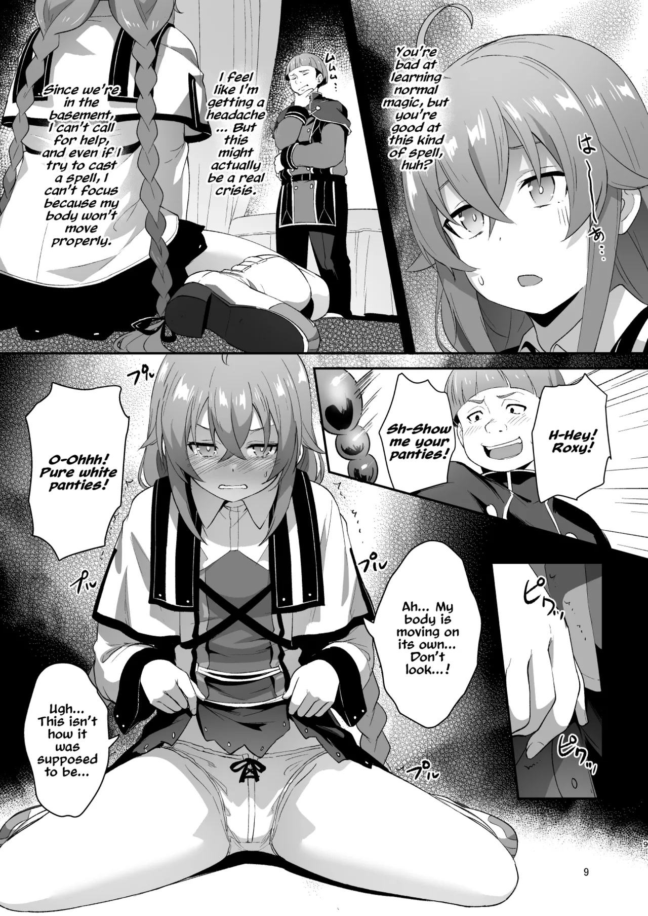 Preview page 8
