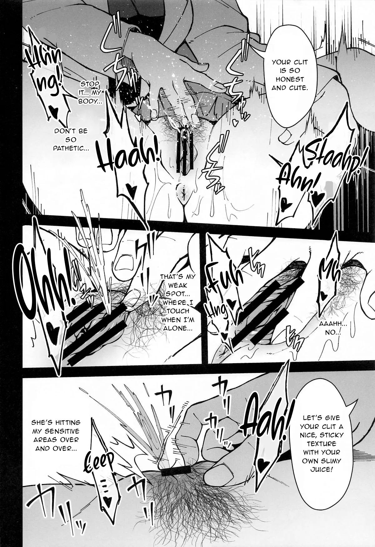 Leveling Unleash - Page 13