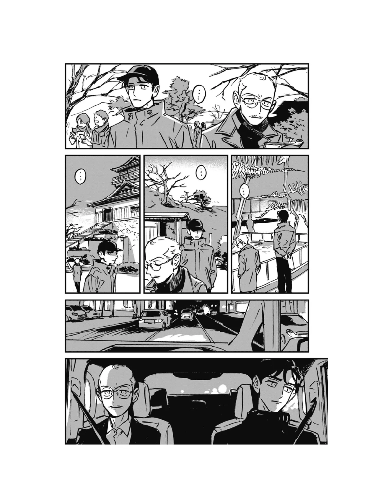 Sleeping Dead（下） |活死人 |沉睡的死亡 Ch.6-11+地狱篇 page 20 - yaoi males only hentai manga - read online free