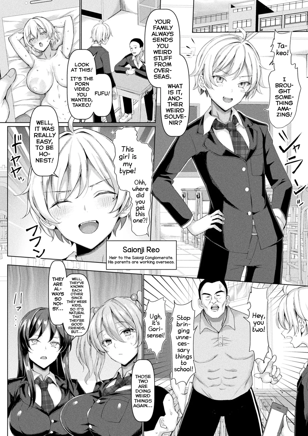 Preview page 2