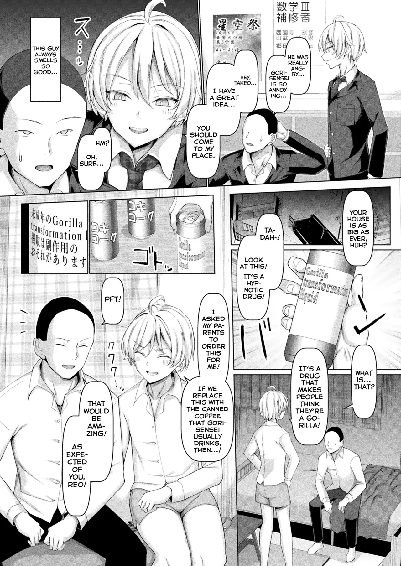 Preview page 3