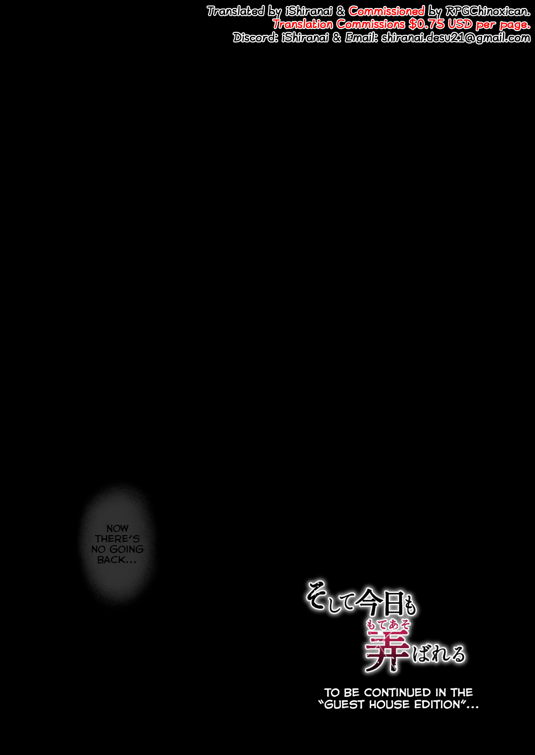 Soshite Kyou mo Moteasobareru 2 page 63 original parody - kissing big breasts hentai manga - read online free