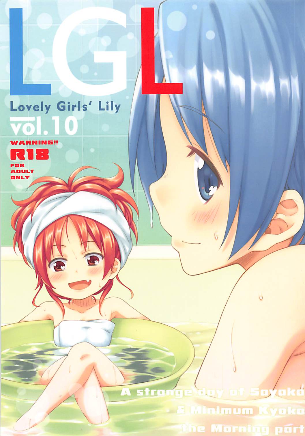 Preview page 1