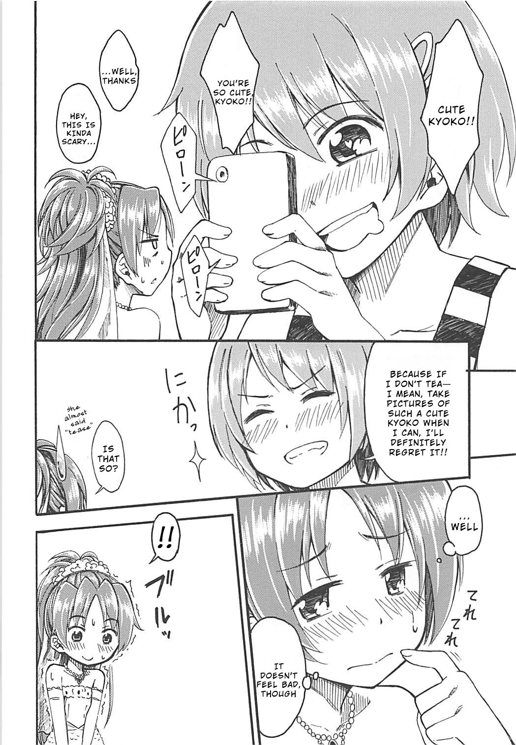 Lovely Girls Lily vol.10 - Page 11