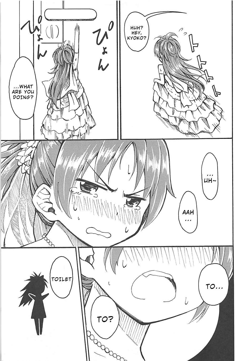 Lovely Girls Lily vol.10 page 12 featuring sayaka miki puella magi madoka magica parody - females only anal hentai manga - read online free