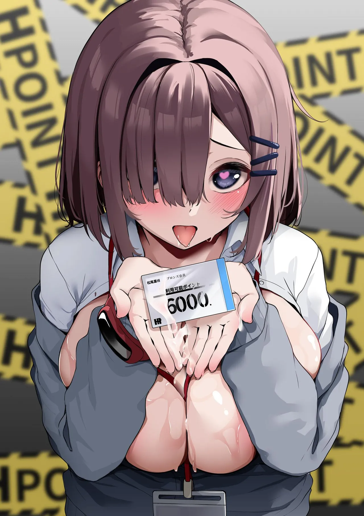 Onee-san to Shiyo? page 200 - squirting milf hentai manga - read online free