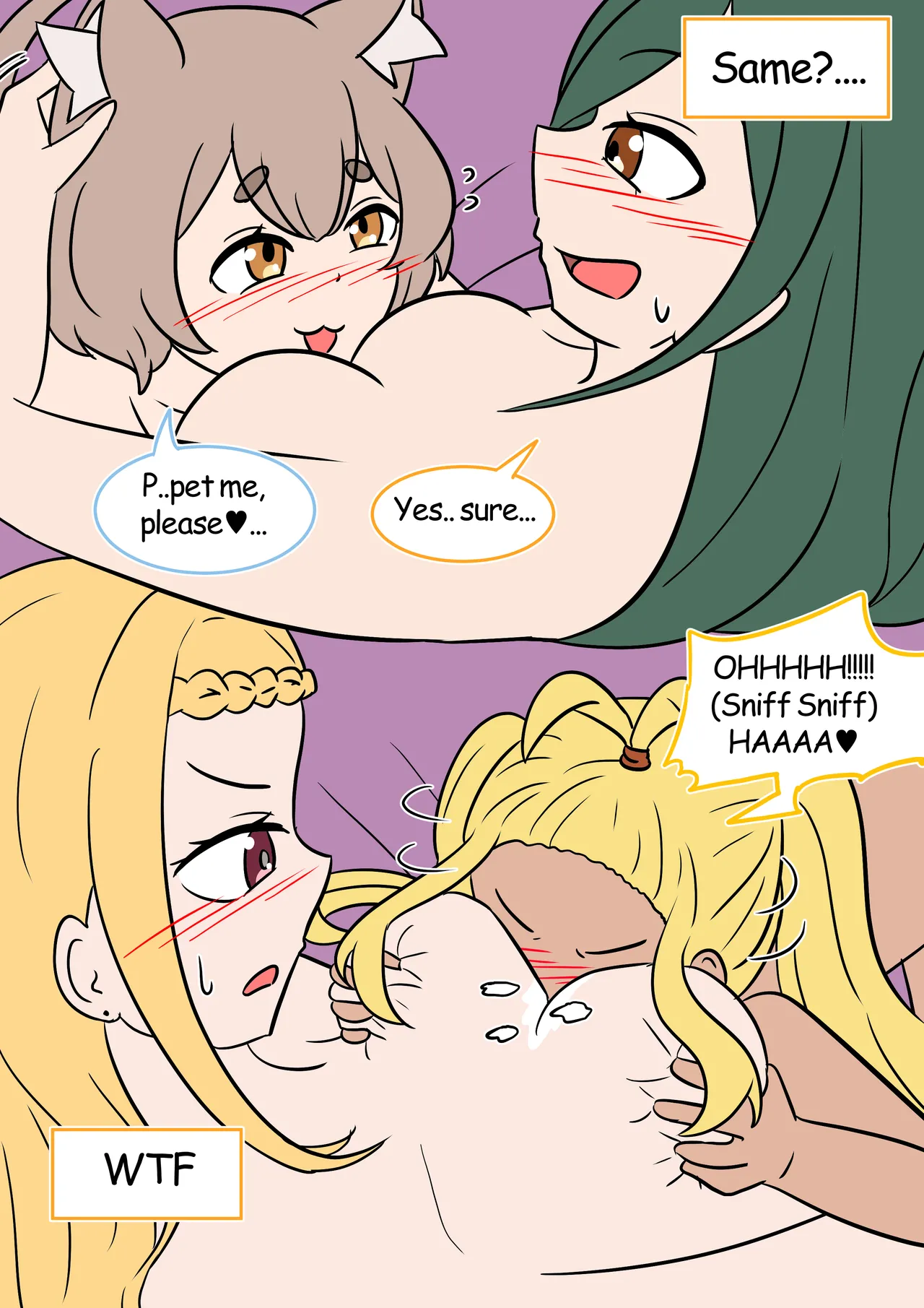 Authority of Lust - Page 7